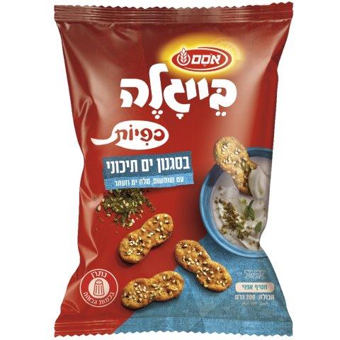 בייגלה
