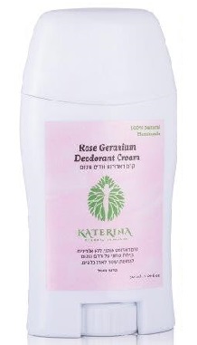 דאודורנט