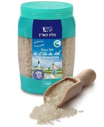 מלח