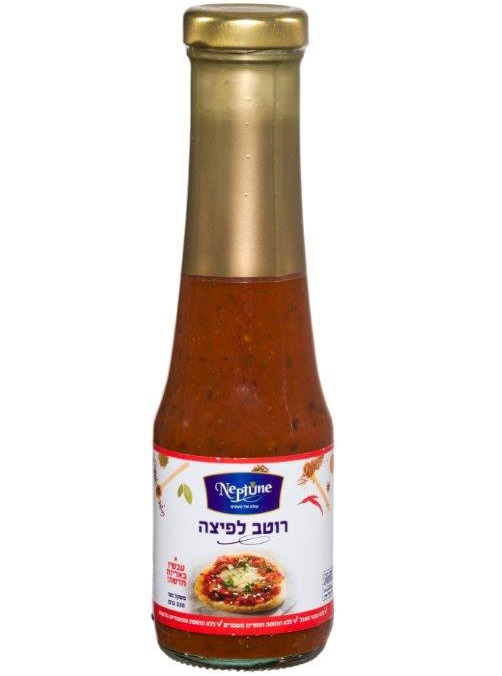 פיצה
