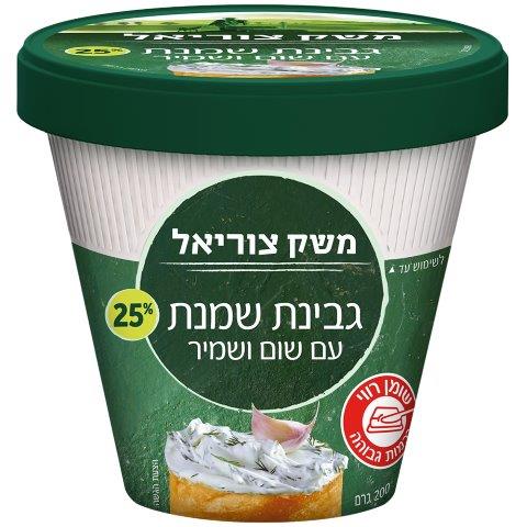סטודיו 0304