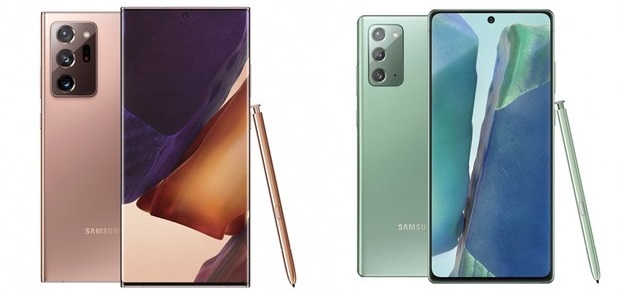 סדרת ה-Galaxy Note 20