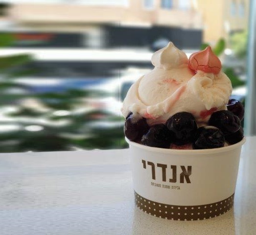 גלידה