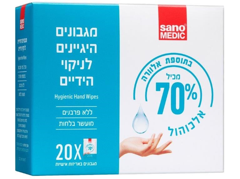 סנו