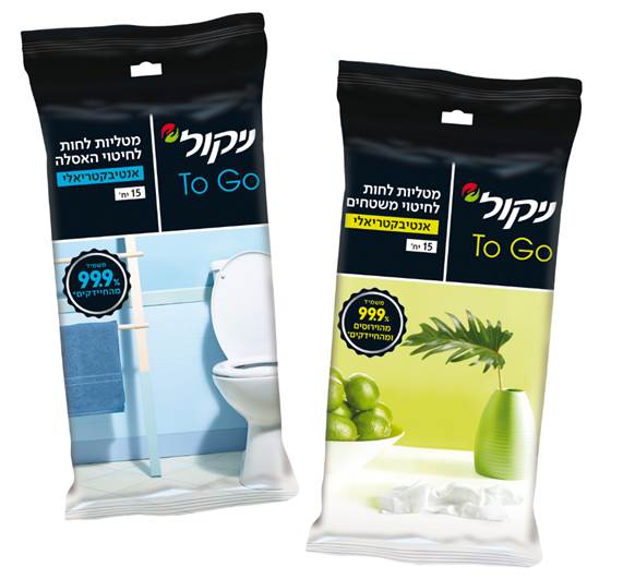 ניקול