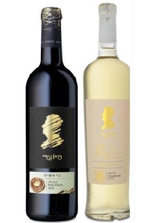 יין
