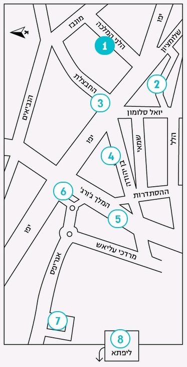 סיור