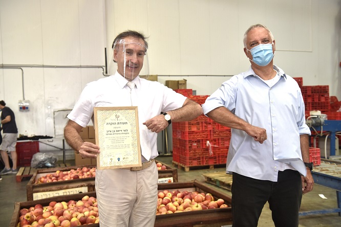 גידי כרוך ודיאז בן ציון. צילום: יוסי זליגר 