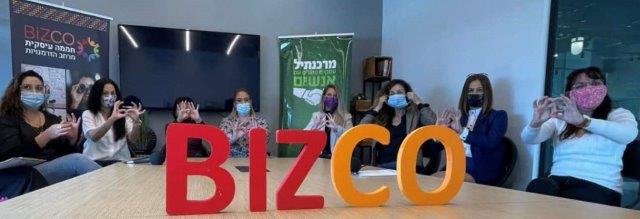 אוה מדז`יבוז` קרדיט ענבל מרמרי 