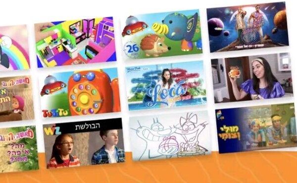 באיחור של 5 שנים – YouTube Kids, מהיום גם בישראל