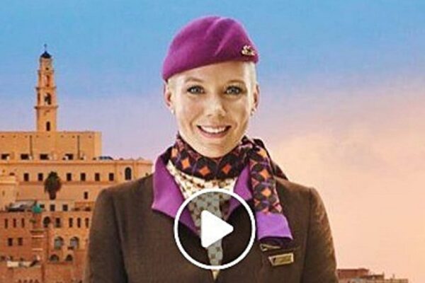 בעקבות מחאת הגולשים: איתיחאד איירווייז הסירה סרטון פרסומי
