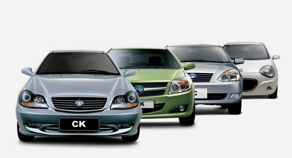 שניים סינים: מותגי Geely ו-Geometry בדרכם לישראל
