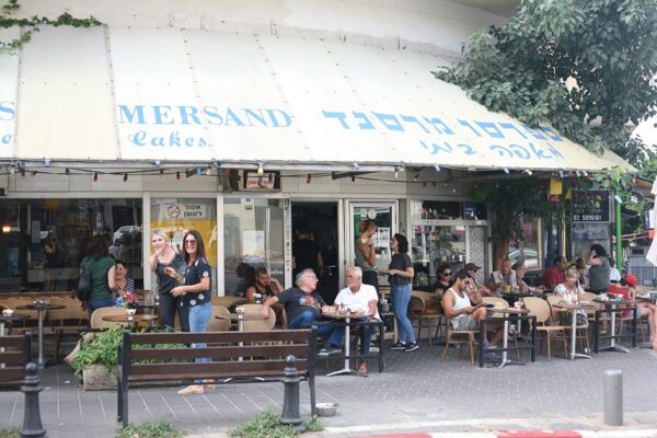סופו של קפה מרסנד המיתולוגי