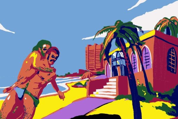 מה יגידו השכנים? הסיפורים הנשכחים של הקהילה הגאה בחיפה
