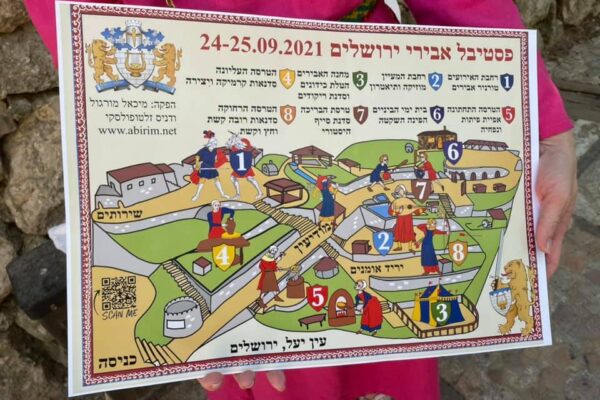 הצלבנים שוב בירושלים