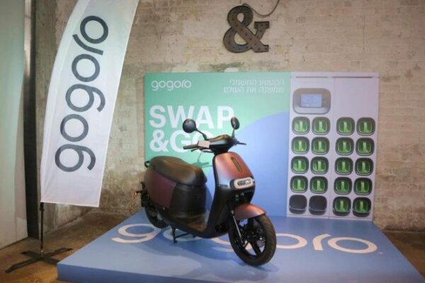 מטרו מוטור מתחילה לשווק את מותג הקטנועים GOGORO
