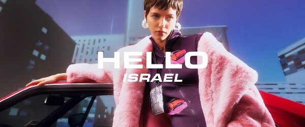 מוכנות להסתער? המותג PARFOIS משיק אתר איקומרס ישראלי