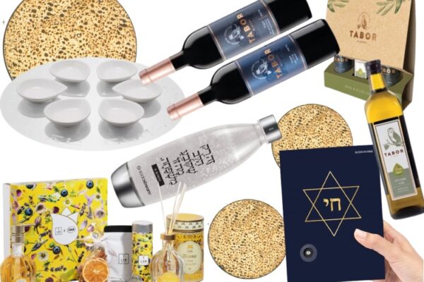 פסח, מצה ורפורמה