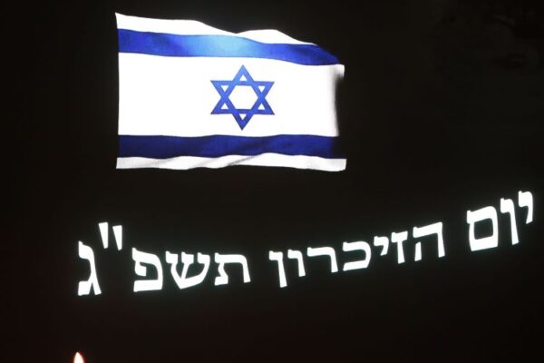 שיר לזכר הנופלים: נר זיכרון 2023