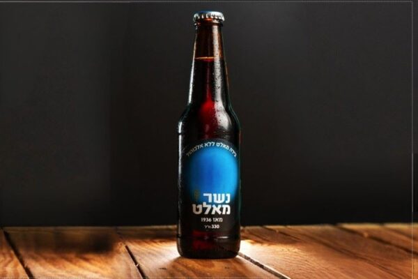 לאן נעלם הנשר מבקבוק הבירה של נשר מאלט?