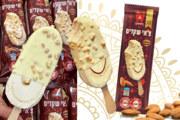 צ`אי שקדים: כמו התה אבל בשלגון