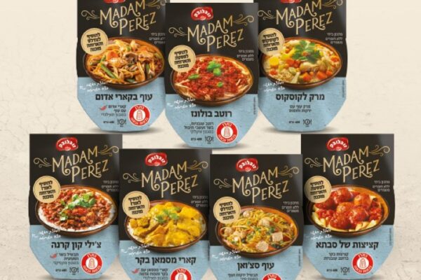 אין לכם זמן לבשל? זוגלובק מציעה סדרת תבשילים חדשנית שתסגור לכם יופי של פינה