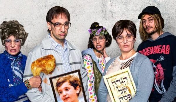 מייקל מת מזמן, אבל ההצגה חיה ונושמת: אתם חייבים את זה לעצמכם