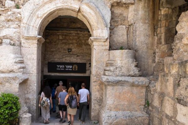 זה מה שנשער: חונכים היום את השער השמיני בירושלים, 2000 שנה אחרי שנסגר