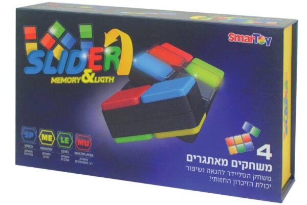 המשחקייה: מוצרים חדשים לילדים ולתינוקות