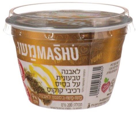 מבזק קולינרי: בדיקת מוצרי מזון חדשים