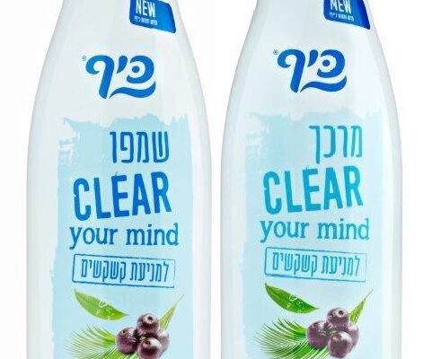 מטופחת: בדיקת תמרוקים חדשים לאישה