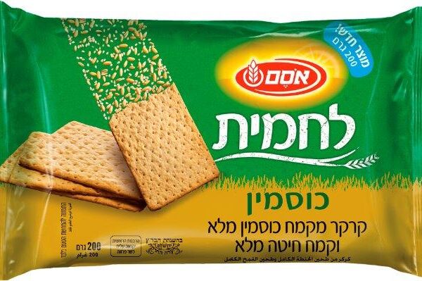 מבזק קולינרי: בדיקת מוצרי מזון חדשים