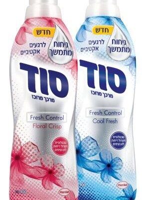 בדק בית: בדיקת מוצרים חדשים