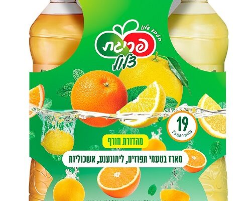 מבזק קולינרי: בדיקת מוצרי מזון חדשים
