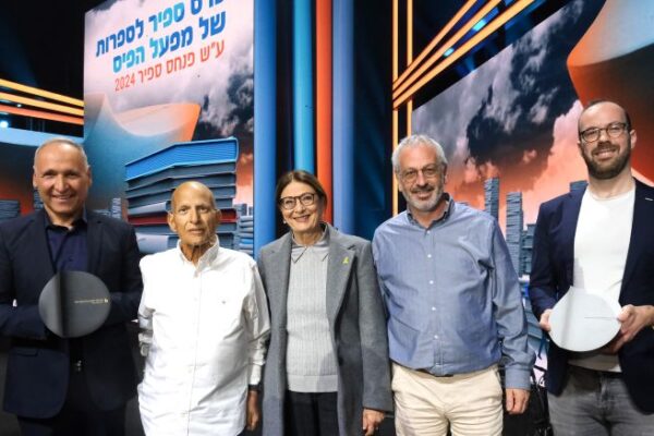 עדכונים חמים מהביצה ועוד…