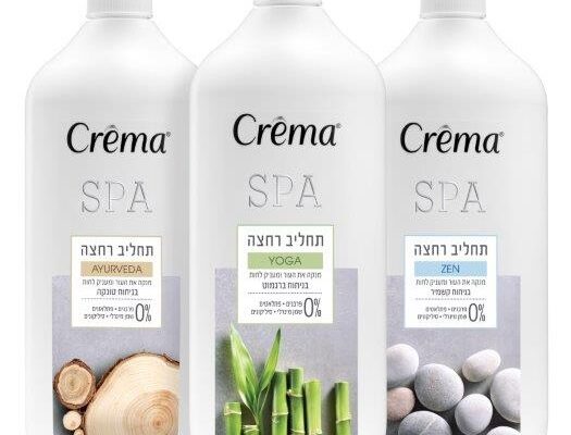 עד חצי הלחות: סקירת מוצרי טואלטיקה