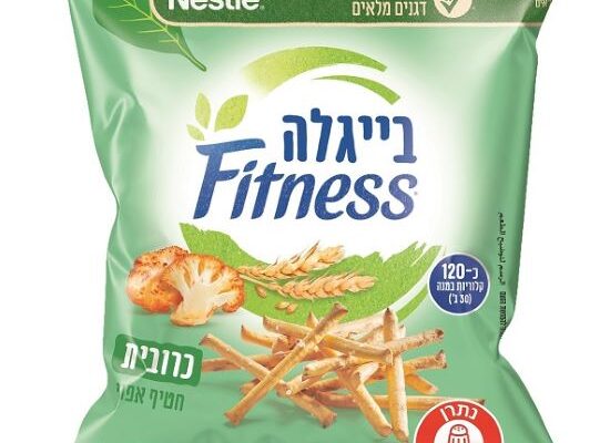 מבזק קולינרי: בדיקת מוצרי מזון חדשים