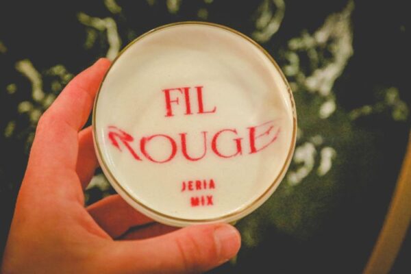 FIL ROUGE: אפשר גם בלי מגדר