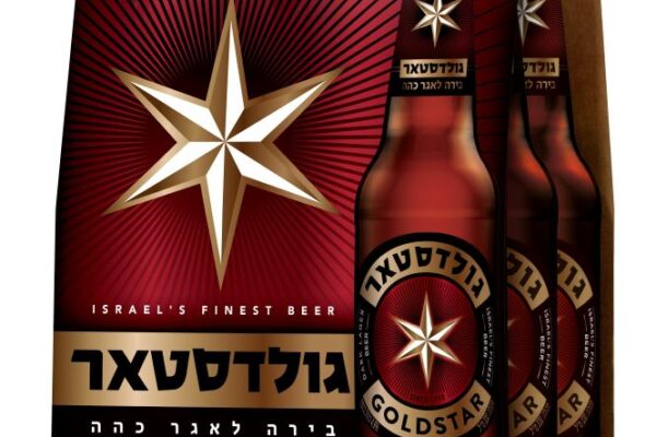 מבזק קולינרי: בדיקת מוצרי מזון חדשים