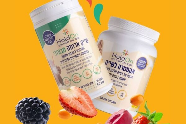 OTC: בדיקת מוצרי וולנס חדשים