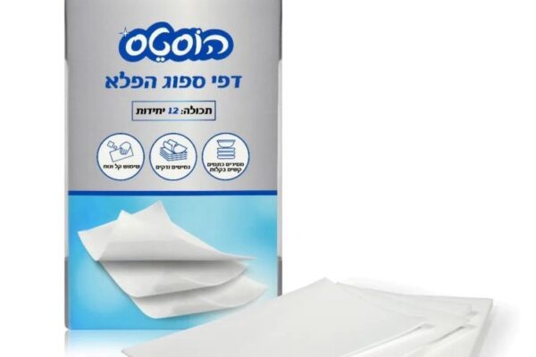 בדק בית: בדיקת מוצרים חדשים