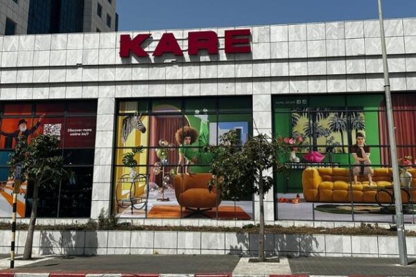 אולם קונספט מרהיב הושק בראשון לציון למותג הגרמני KARE DESIGN