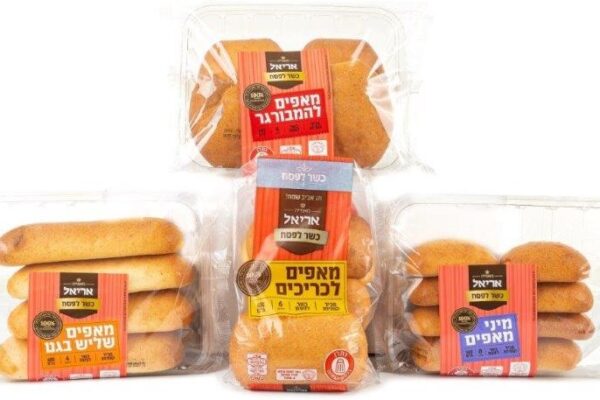 מבזק קולינרי: כשר לפסח