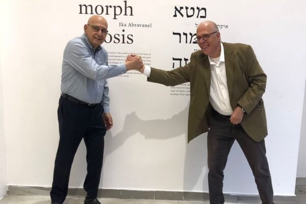 מטאמורפוזה: הקשר הטבורי בין צילום לציור