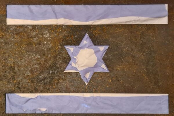בין שחיקה לתקווה: מניפסט אמנותי של תקווה