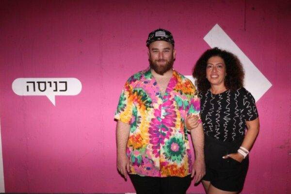צבעים של שוויון: תערוכה אופנתית לרגל חודש הגאווה
