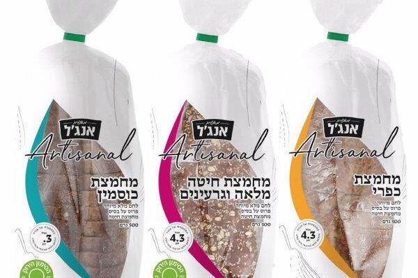 מבזק קולינרי: בדיקת מוצרי מזון חדשים