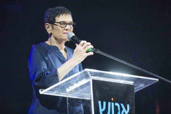 סיפור מצולם: ערב ההתרמה השנתי של אנוש