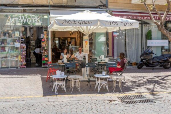 ARTE – נחלת בנימין מצננת את החום