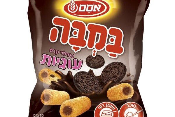 מבזק קולינרי: בדיקת מוצרי מזון חדשים
